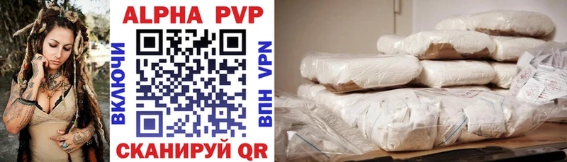 A PVP СК  Дмитриев 