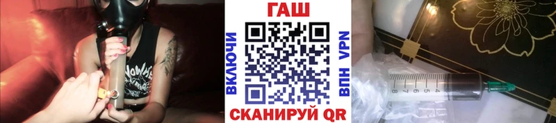ГАШ Premium  Дмитриев 