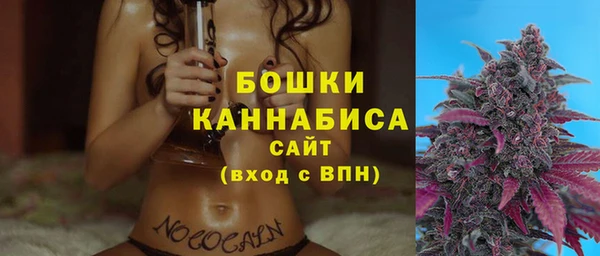 первитин Майский