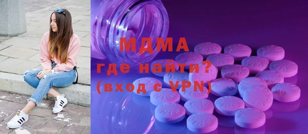 кокс Алексин