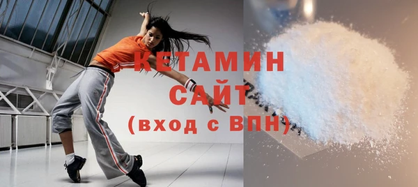 прущий лед Нягань