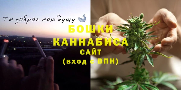 первитин Алексеевка