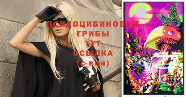 первитин Магадан