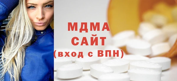 COCAINE Абдулино
