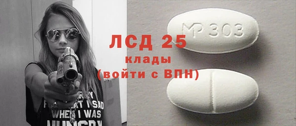 кокс Алексин