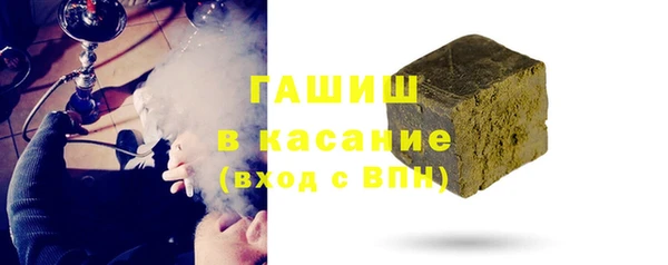 кокс Алексин