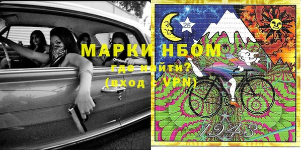 героин Няндома