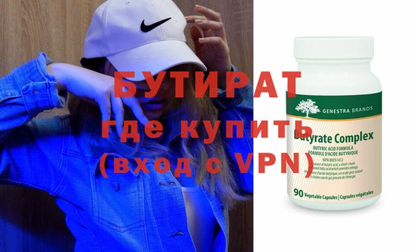 кокс Алексин