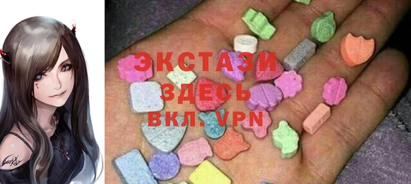 кокс Алексин