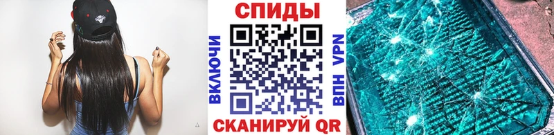 МЕТАМФЕТАМИН витя  Дмитриев 